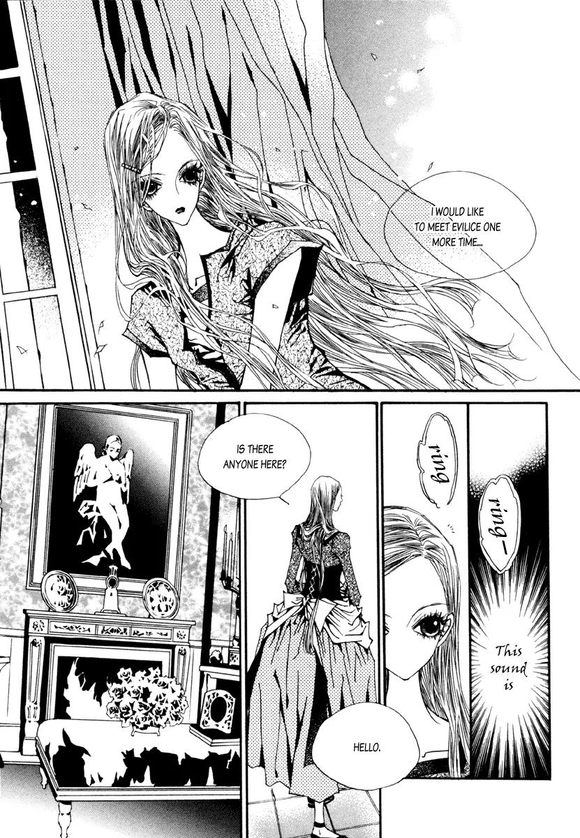 Horror Collector Chapter 4 page 24 - Chapter 4: Collection History - Orgel