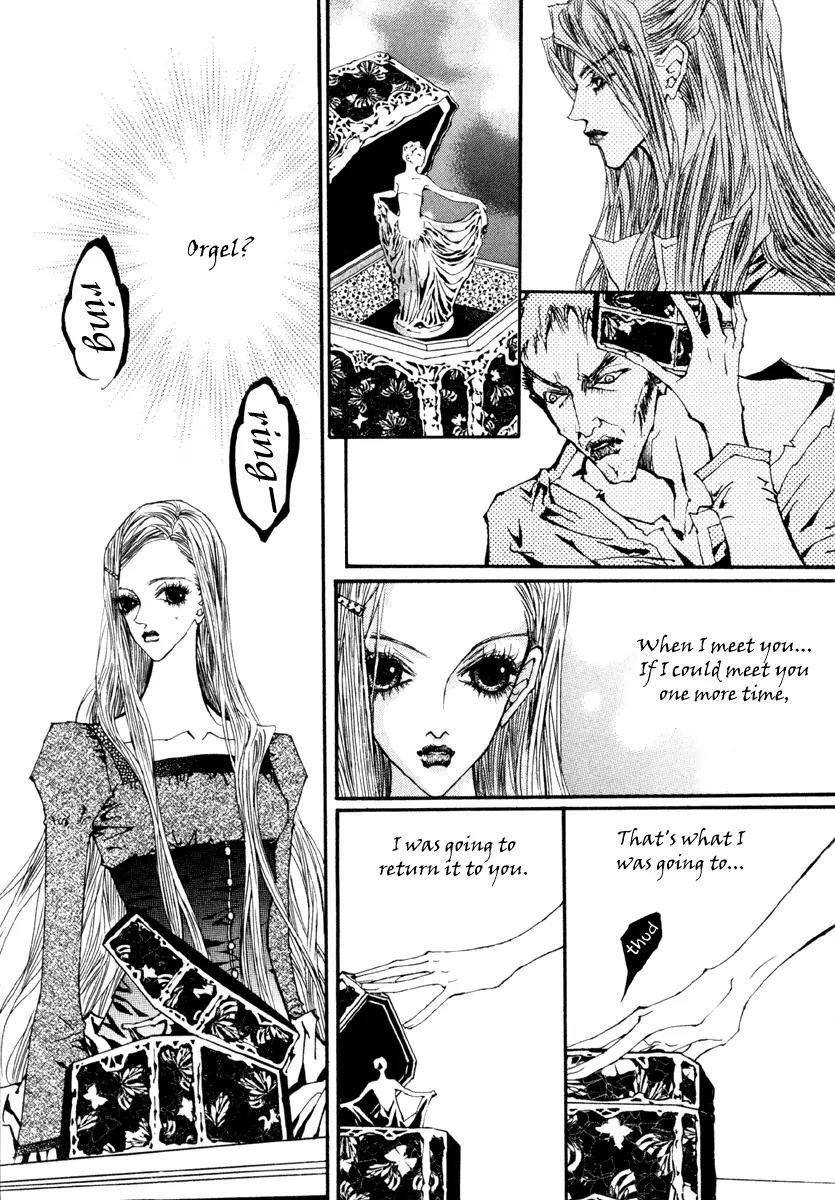 Horror Collector Chapter 4 page 25 - Chapter 4: Collection History - Orgel