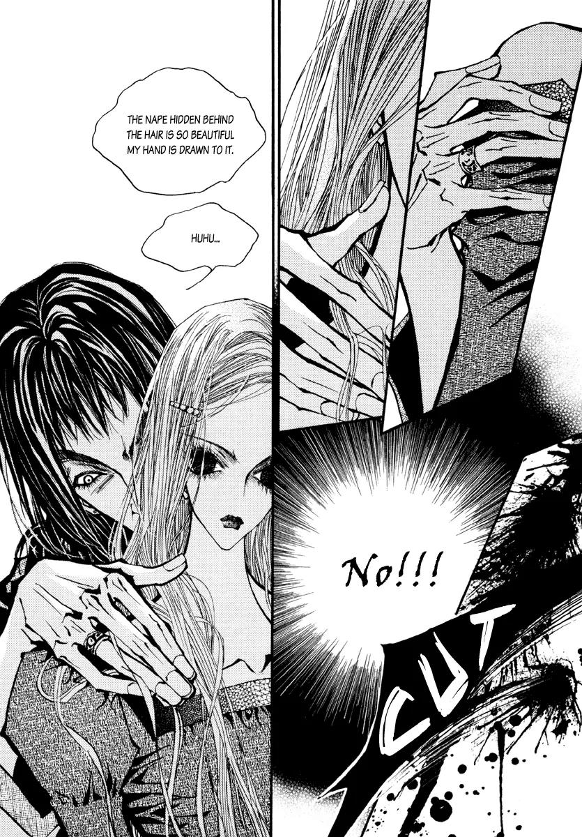 Horror Collector Chapter 4 page 32 - Chapter 4: Collection History - Orgel
