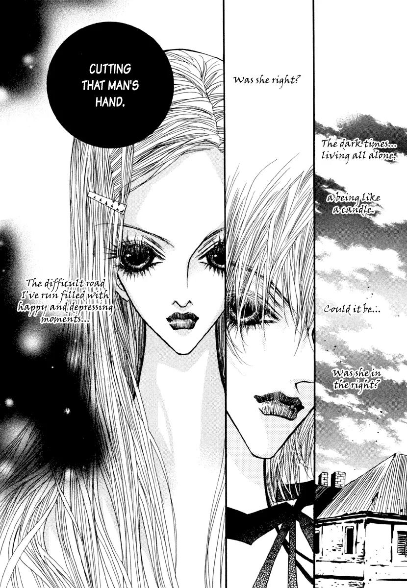 Horror Collector Chapter 4 page 36 - Chapter 4: Collection History - Orgel