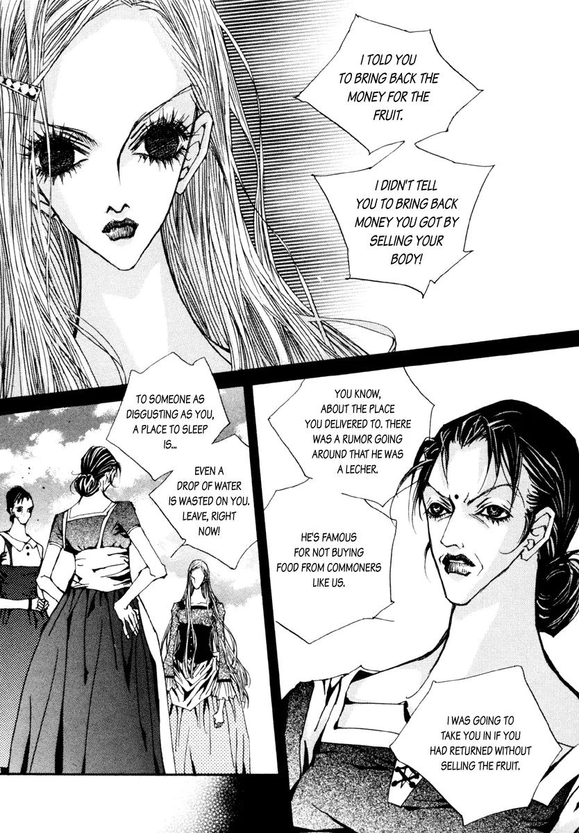 Horror Collector Chapter 4 page 38 - Chapter 4: Collection History - Orgel