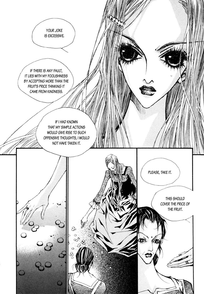 Horror Collector Chapter 4 page 41 - Chapter 4: Collection History - Orgel