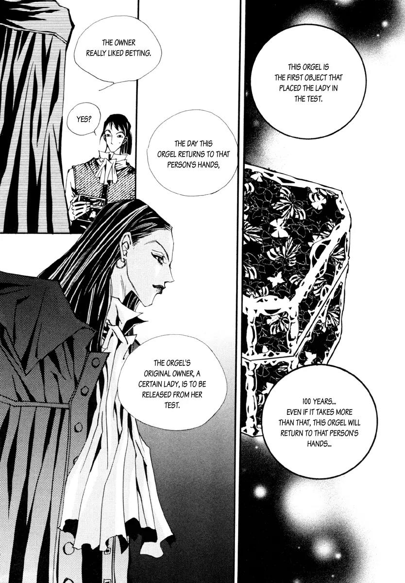 Horror Collector Chapter 4 page 48 - Chapter 4: Collection History - Orgel