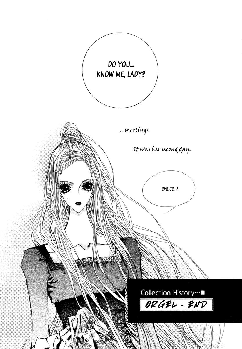 Horror Collector Chapter 4 page 49 - Chapter 4: Collection History - Orgel