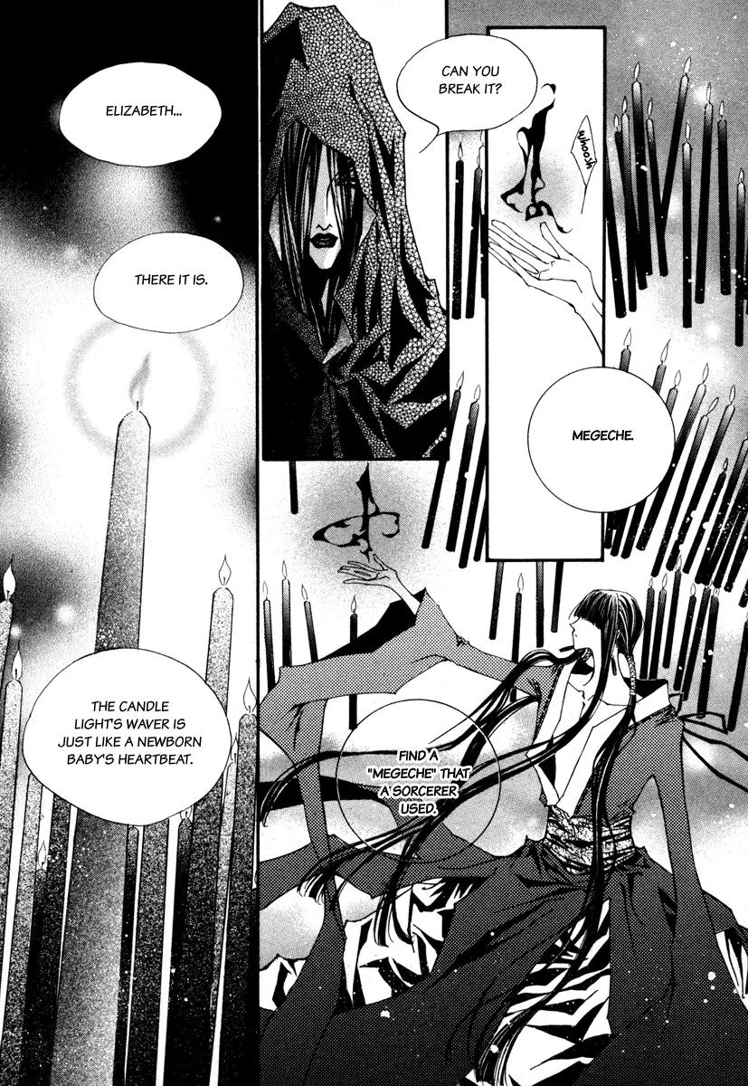 Horror Collector Chapter 5 page 12 - Chapter 5: Collection 3. Ring