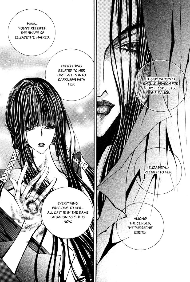 Horror Collector Chapter 5 page 14 - Chapter 5: Collection 3. Ring