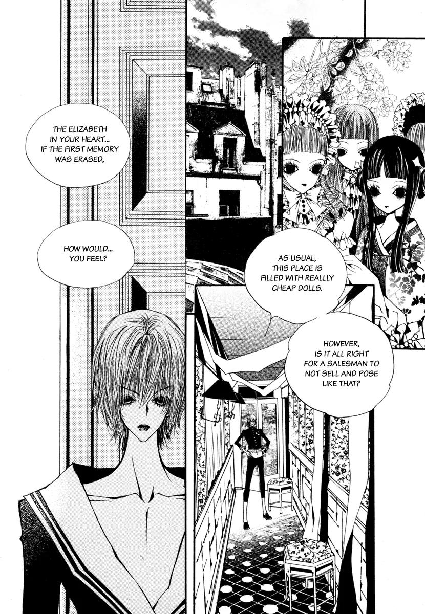 Horror Collector Chapter 5 page 16 - Chapter 5: Collection 3. Ring