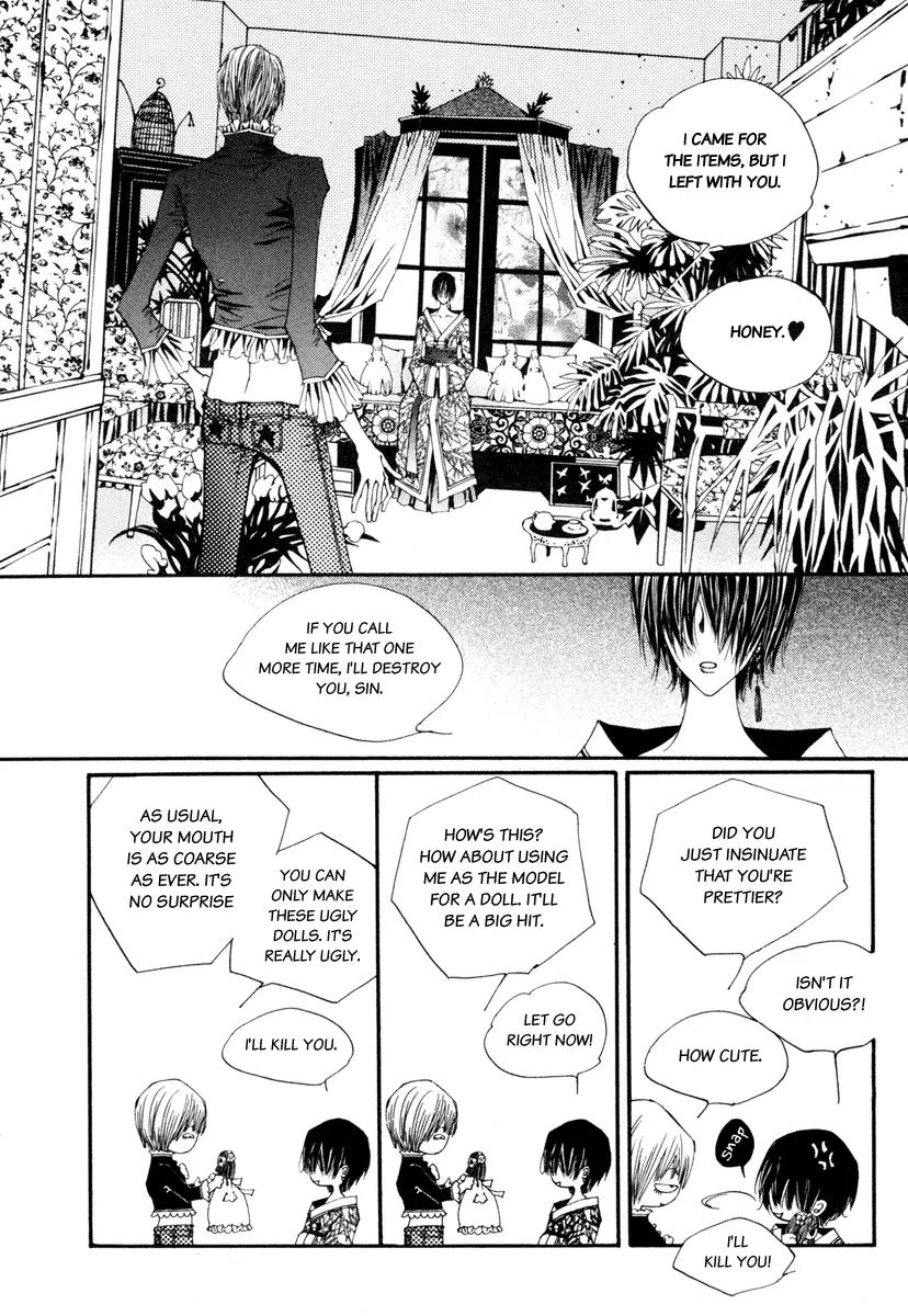 Horror Collector Chapter 5 page 17 - Chapter 5: Collection 3. Ring