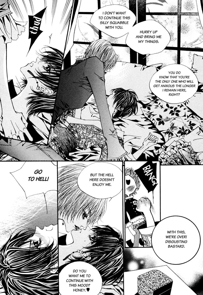 Horror Collector Chapter 5 page 18 - Chapter 5: Collection 3. Ring