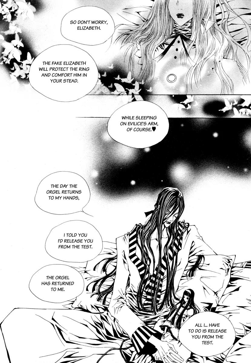 Horror Collector Chapter 5 page 35 - Chapter 5: Collection 3. Ring