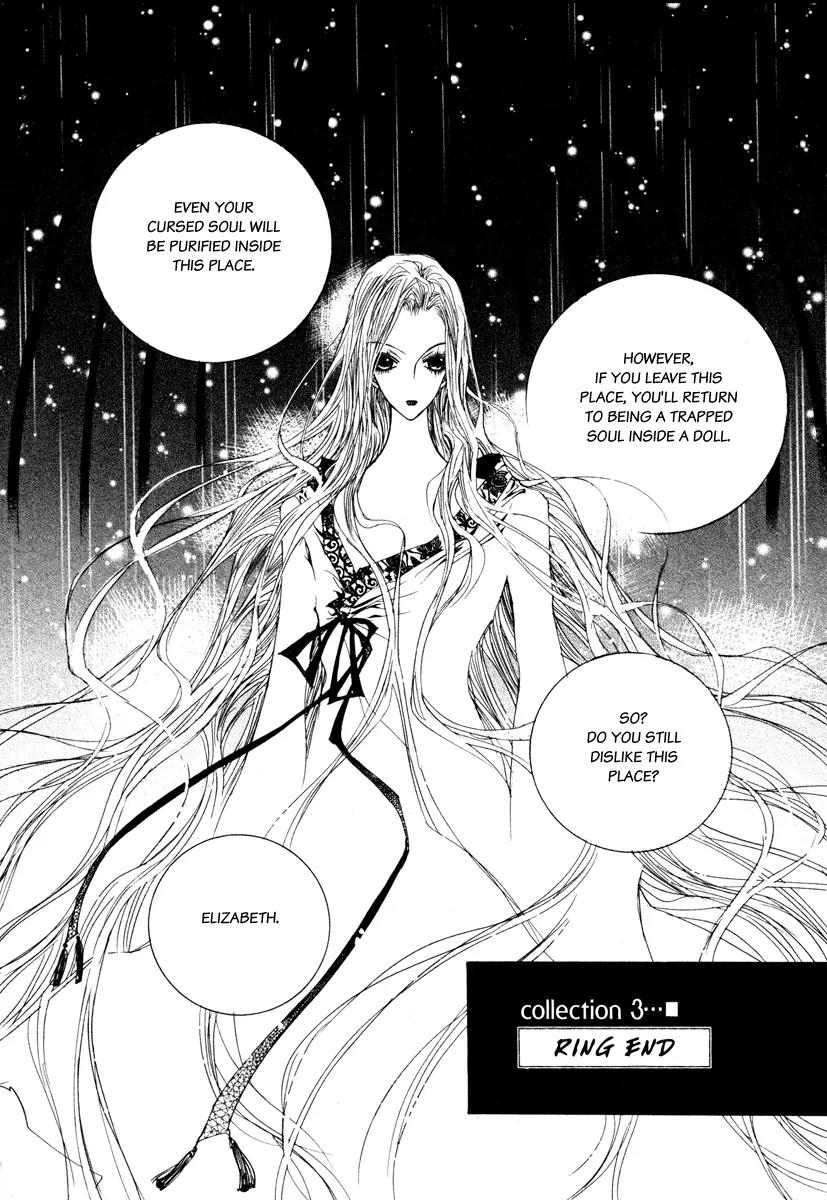 Horror Collector Chapter 5 page 39 - Chapter 5: Collection 3. Ring