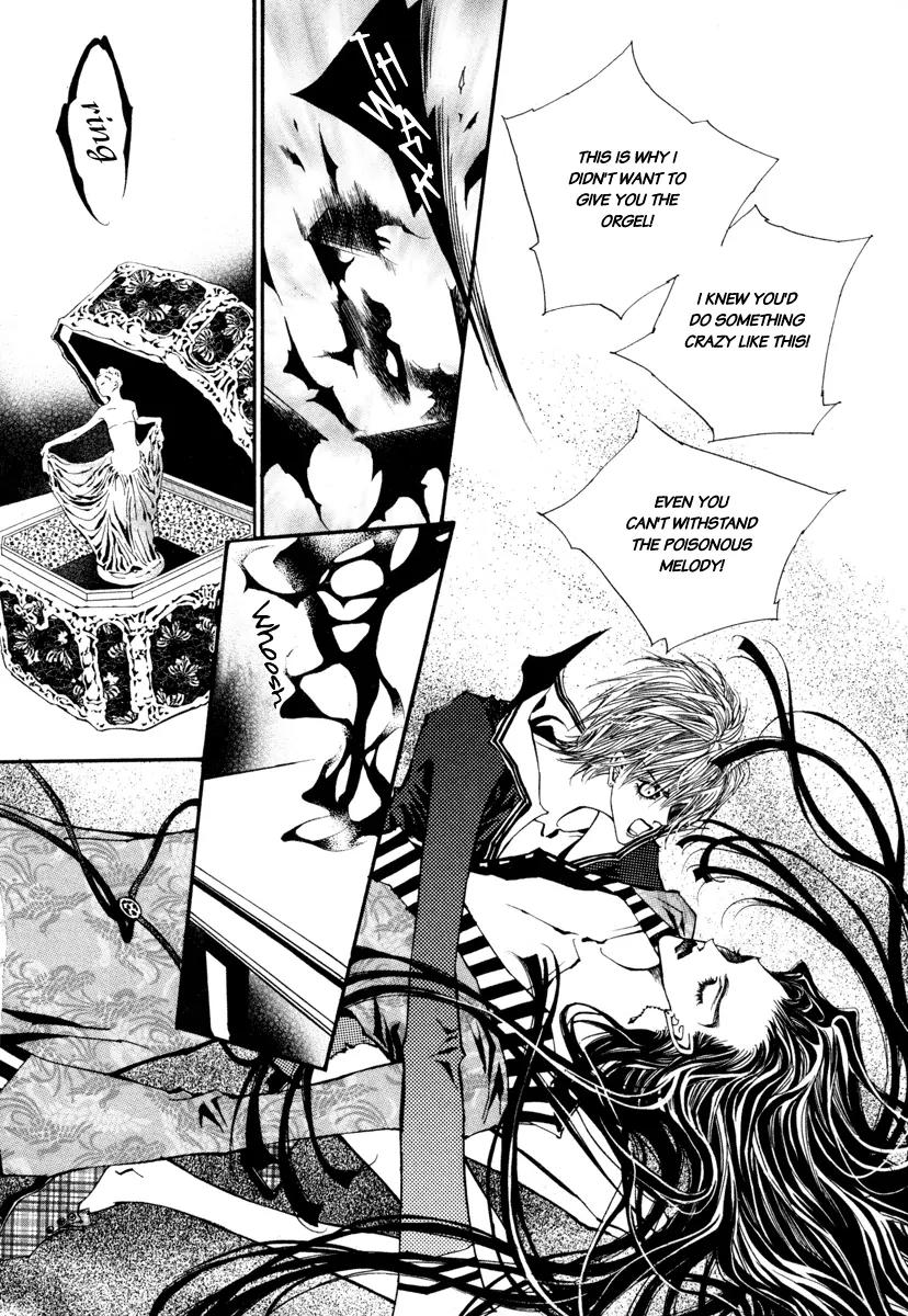 Horror Collector Chapter 5 page 8 - Chapter 5: Collection 3. Ring