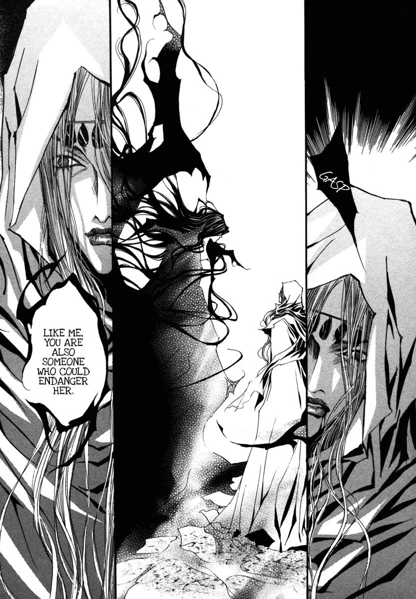 Horror Collector Chapter 6 page 13 - Chapter 6: Collection History - Ring