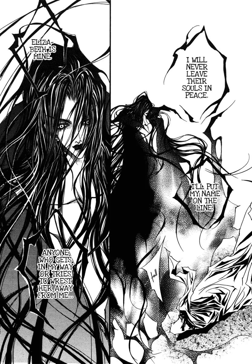Horror Collector Chapter 6 page 14 - Chapter 6: Collection History - Ring