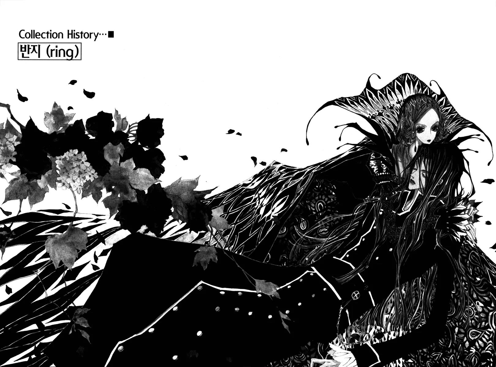 Horror Collector Chapter 6 page 3 - Chapter 6: Collection History - Ring
