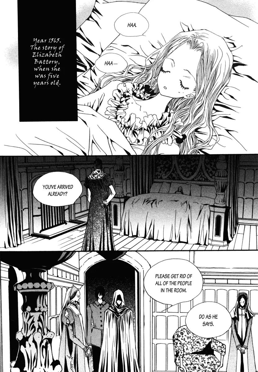 Horror Collector Chapter 6 page 4 - Chapter 6: Collection History - Ring