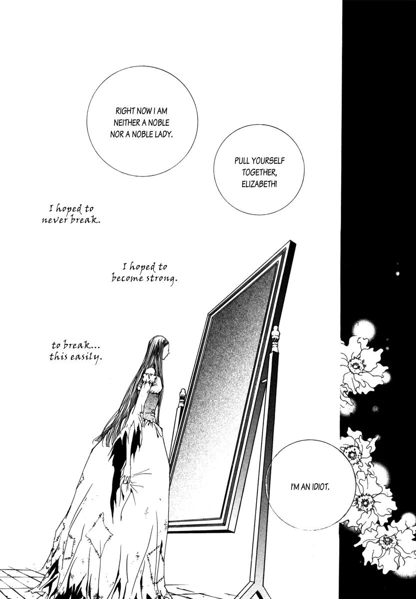 Horror Collector Chapter 6 page 45 - Chapter 6: Collection History - Ring