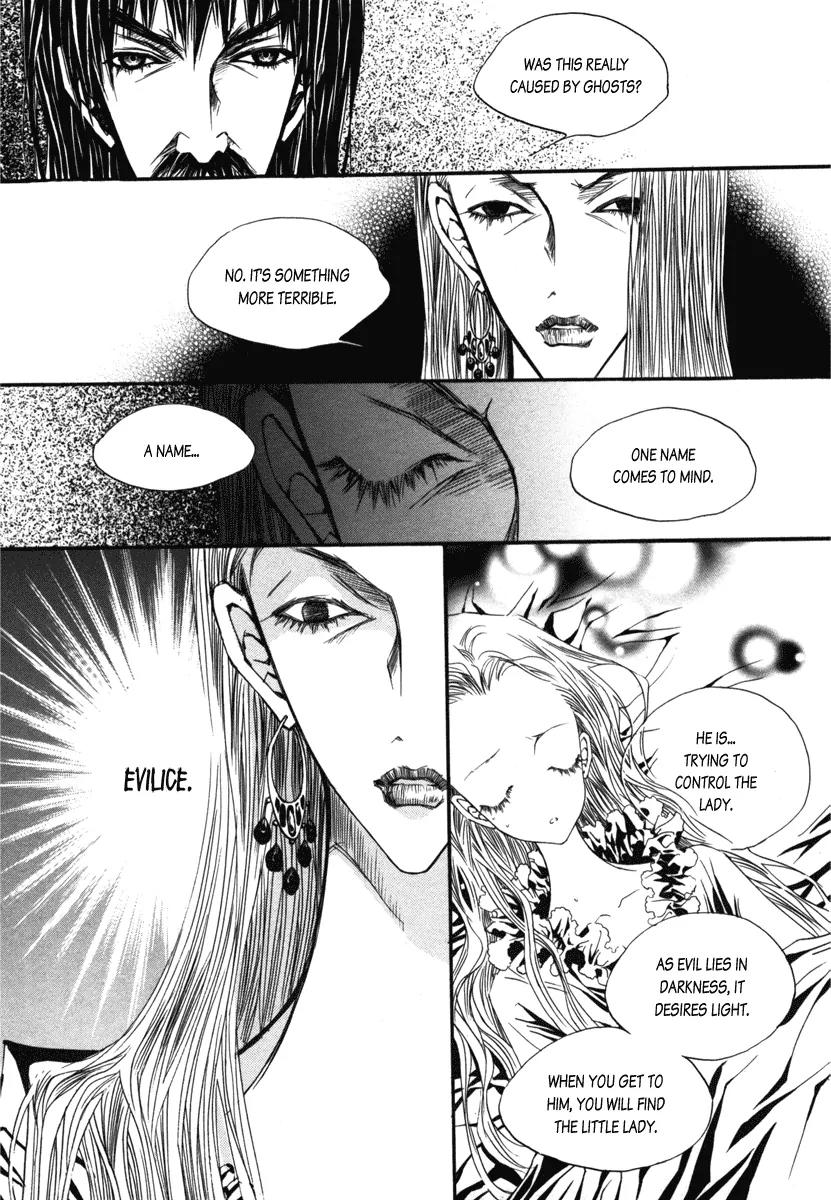 Horror Collector Chapter 6 page 6 - Chapter 6: Collection History - Ring