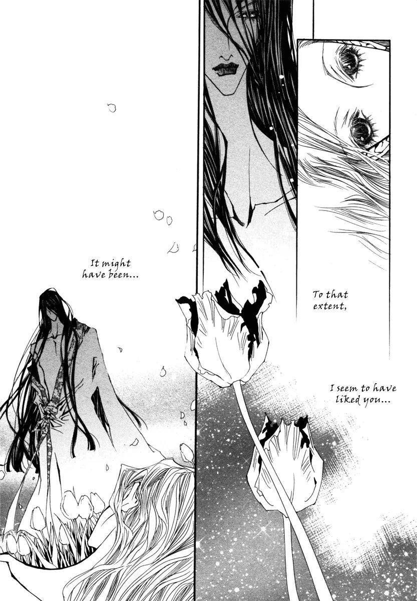 Horror Collector Chapter 6 page 63 - Chapter 6: Collection History - Ring