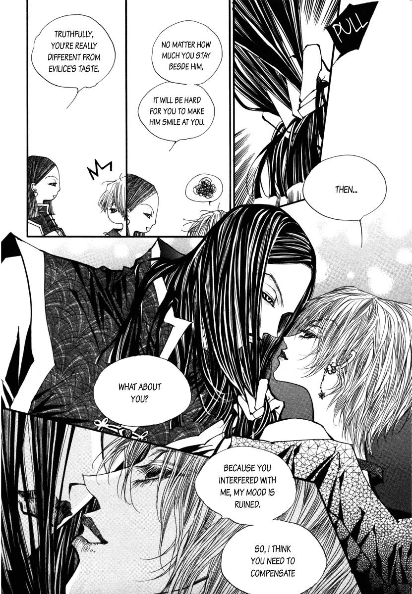 Horror Collector Chapter 6 page 65 - Chapter 6: Collection History - Ring