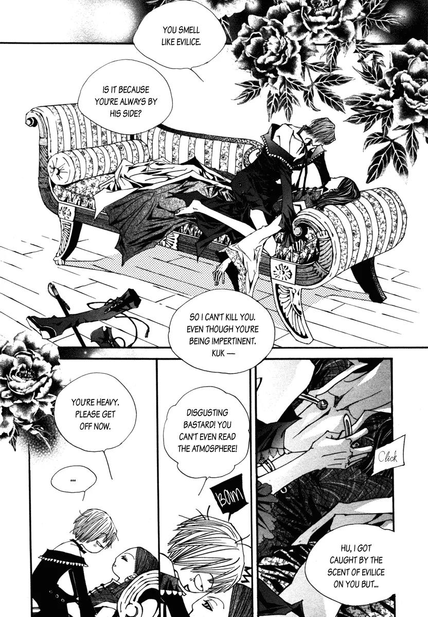 Horror Collector Chapter 6 page 66 - Chapter 6: Collection History - Ring