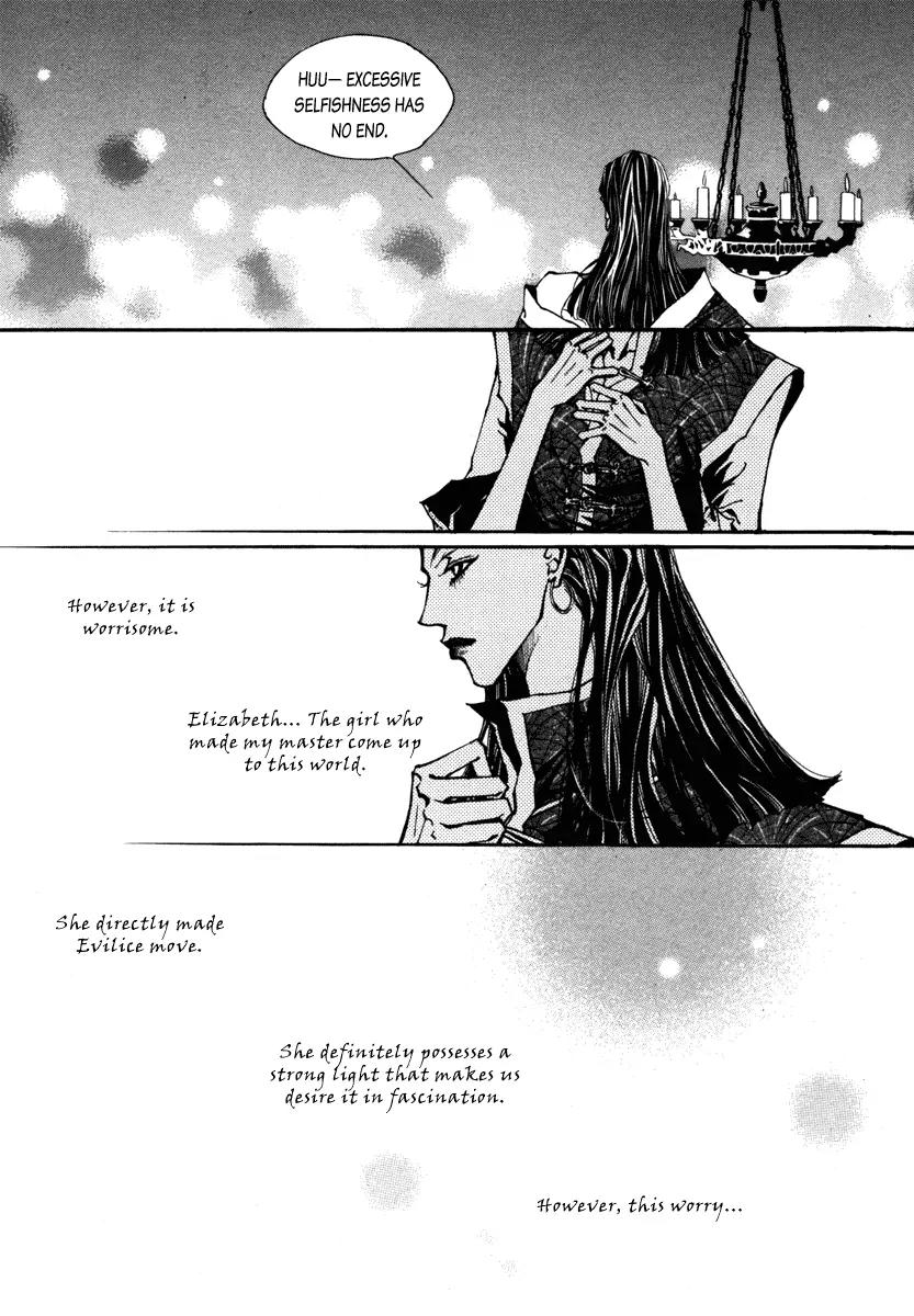 Horror Collector Chapter 6 page 68 - Chapter 6: Collection History - Ring