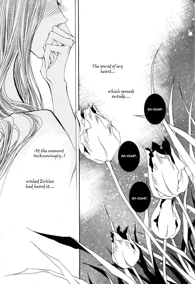 Horror Collector Chapter 7 page 10 - Chapter 7: Collection History - Ring
