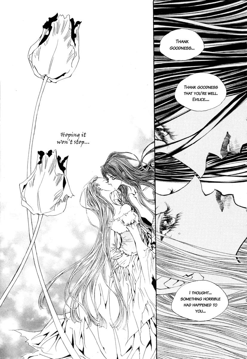 Horror Collector Chapter 7 page 12 - Chapter 7: Collection History - Ring