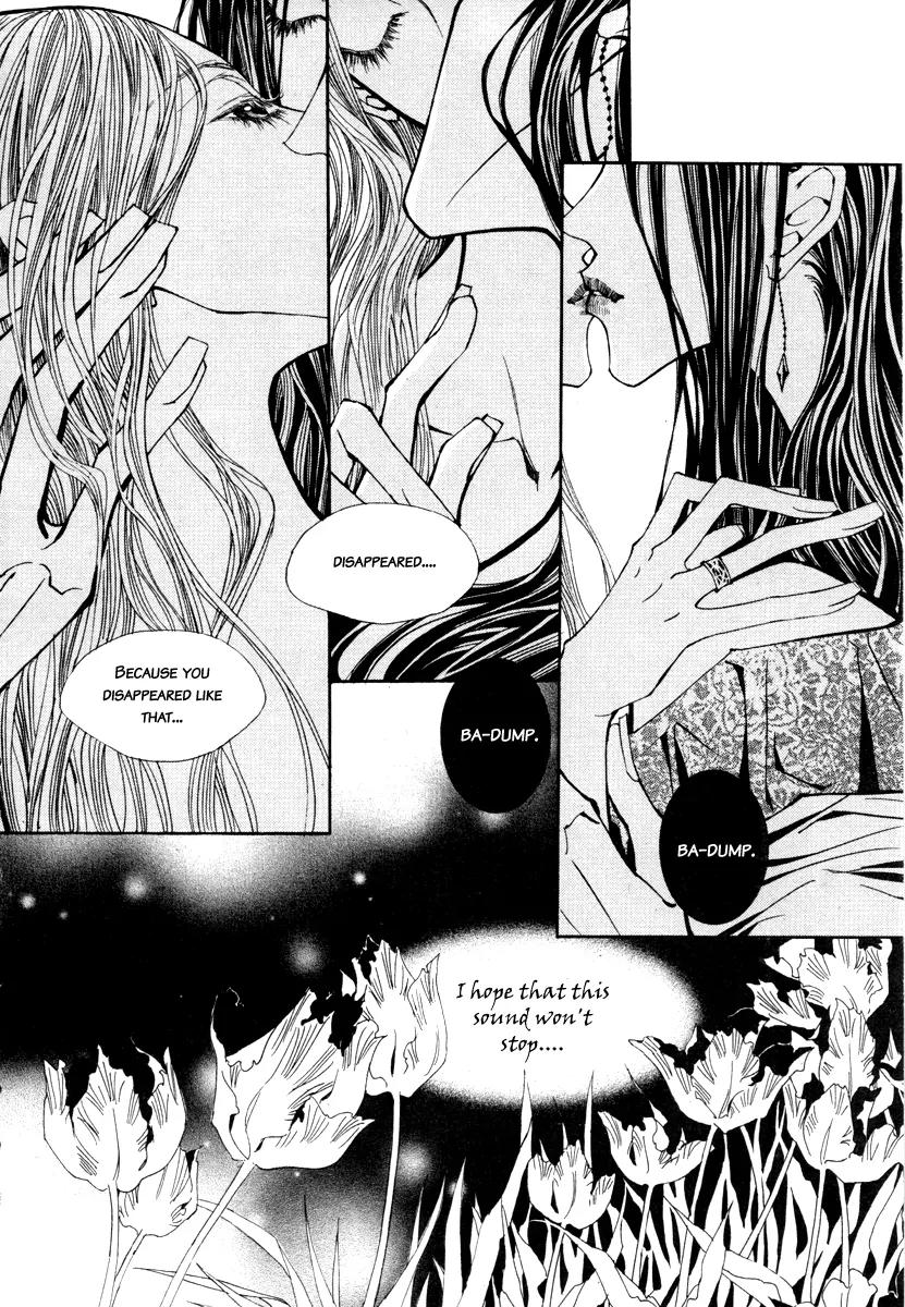 Horror Collector Chapter 7 page 13 - Chapter 7: Collection History - Ring