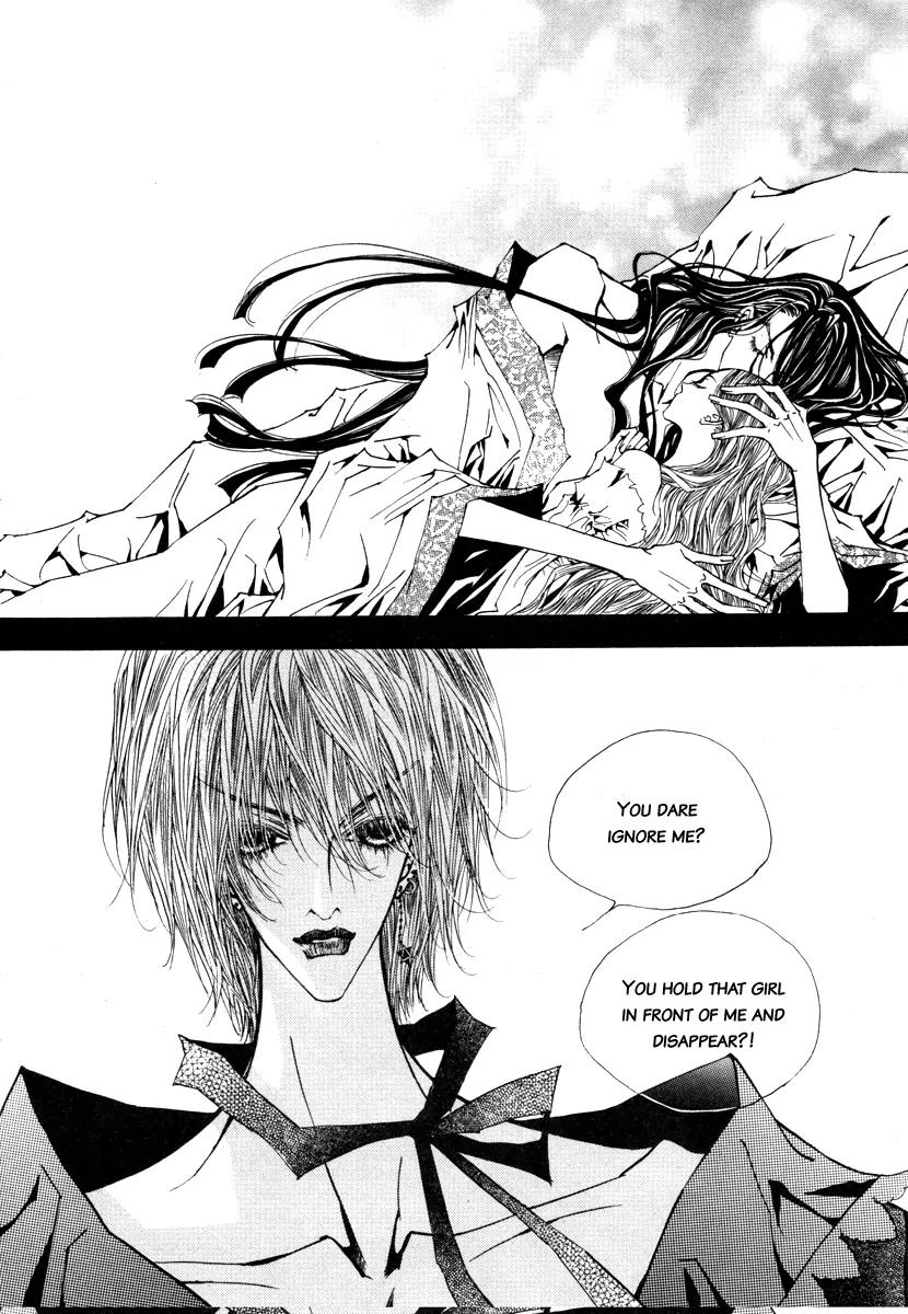 Horror Collector Chapter 7 page 16 - Chapter 7: Collection History - Ring