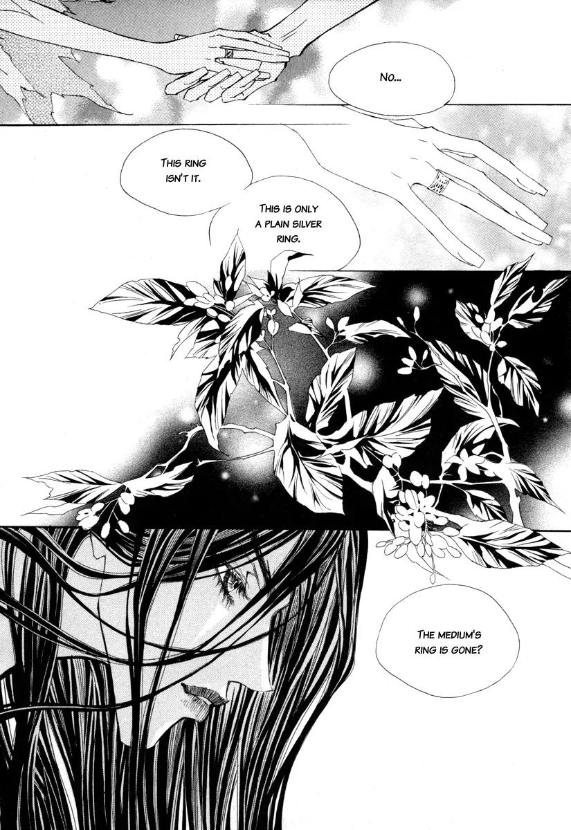 Horror Collector Chapter 7 page 19 - Chapter 7: Collection History - Ring