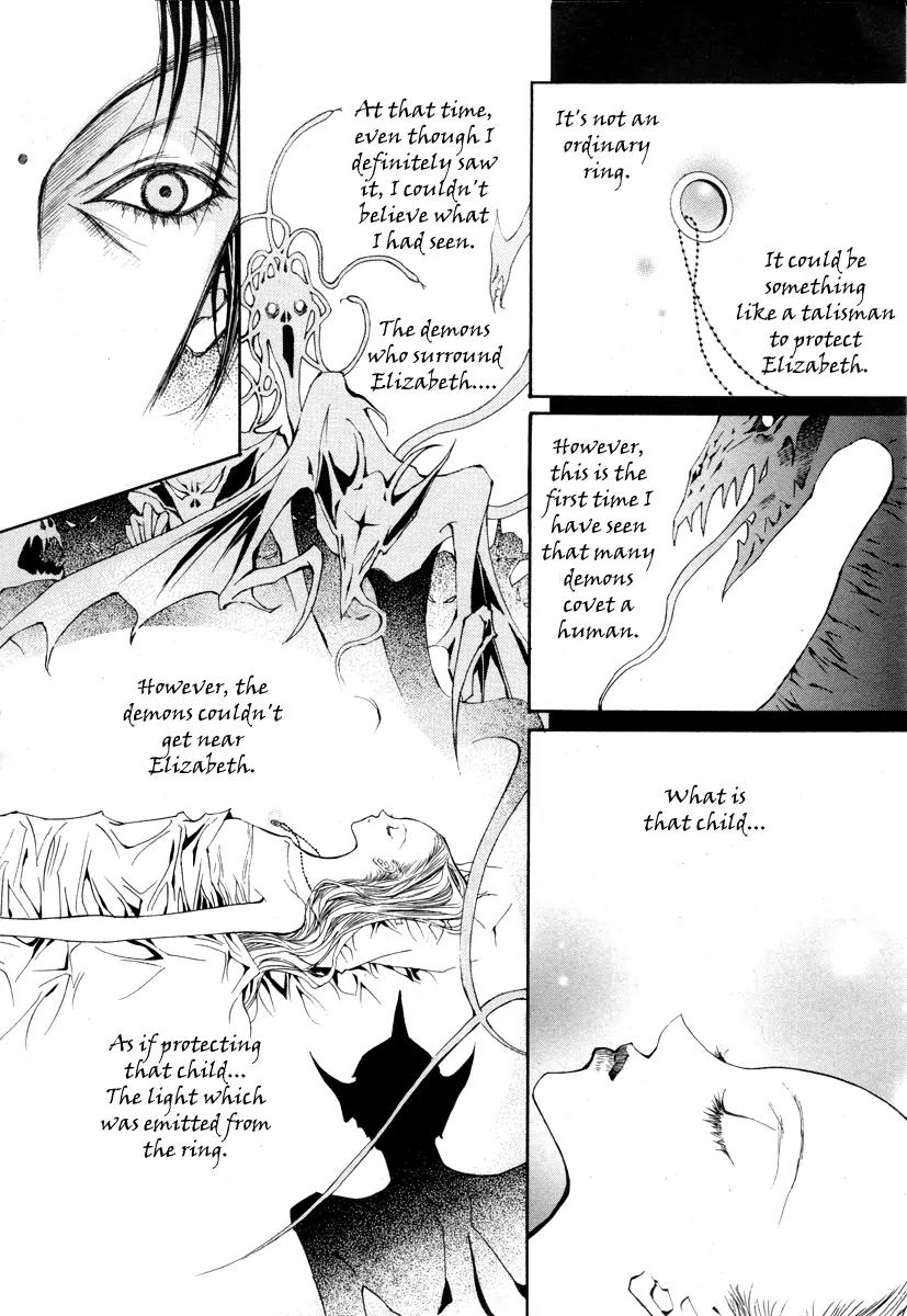 Horror Collector Chapter 7 page 25 - Chapter 7: Collection History - Ring
