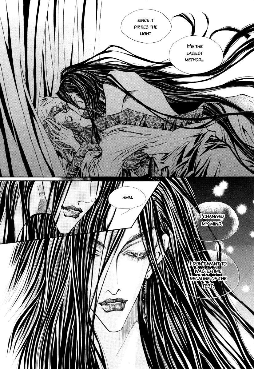 Horror Collector Chapter 7 page 33 - Chapter 7: Collection History - Ring