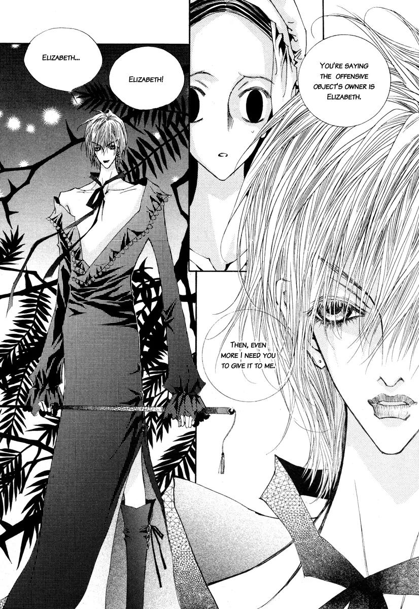 Horror Collector Chapter 7 page 36 - Chapter 7: Collection History - Ring