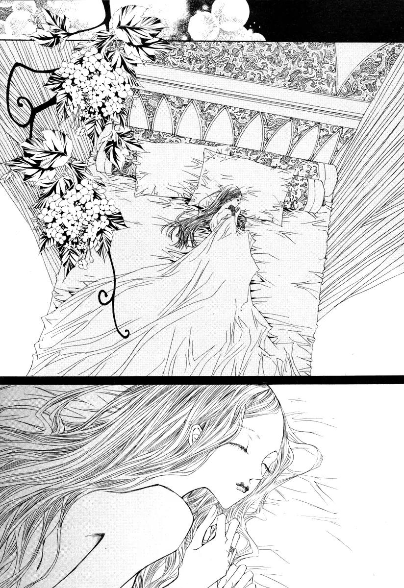 Horror Collector Chapter 7 page 46 - Chapter 7: Collection History - Ring