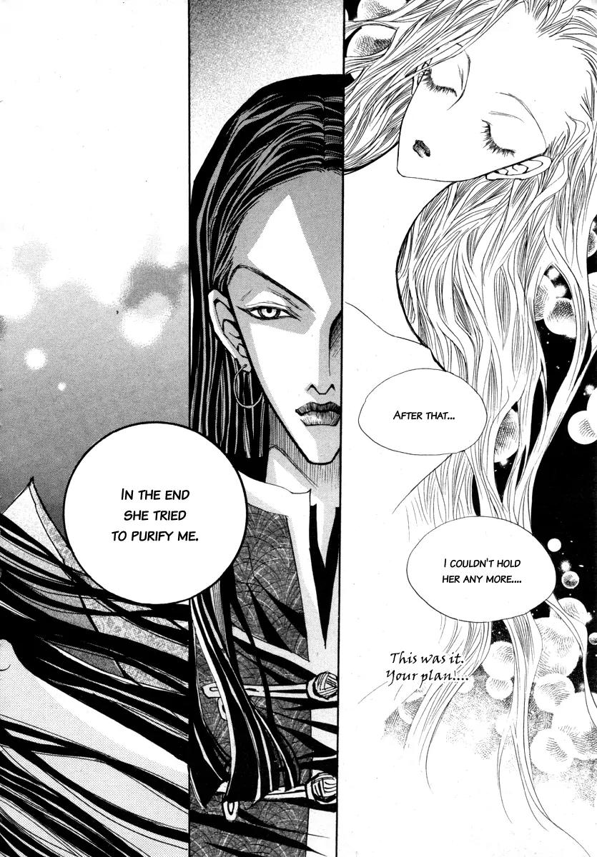 Horror Collector Chapter 7 page 50 - Chapter 7: Collection History - Ring