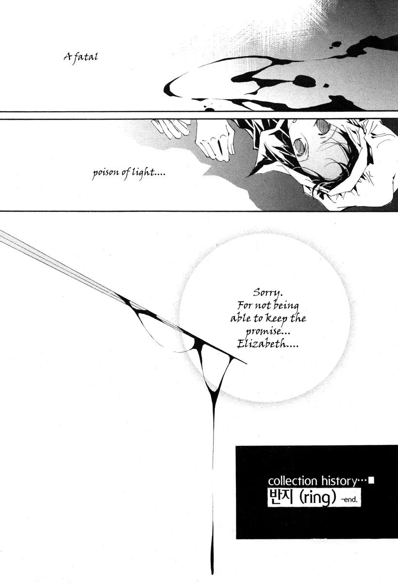 Horror Collector Chapter 7 page 52 - Chapter 7: Collection History - Ring
