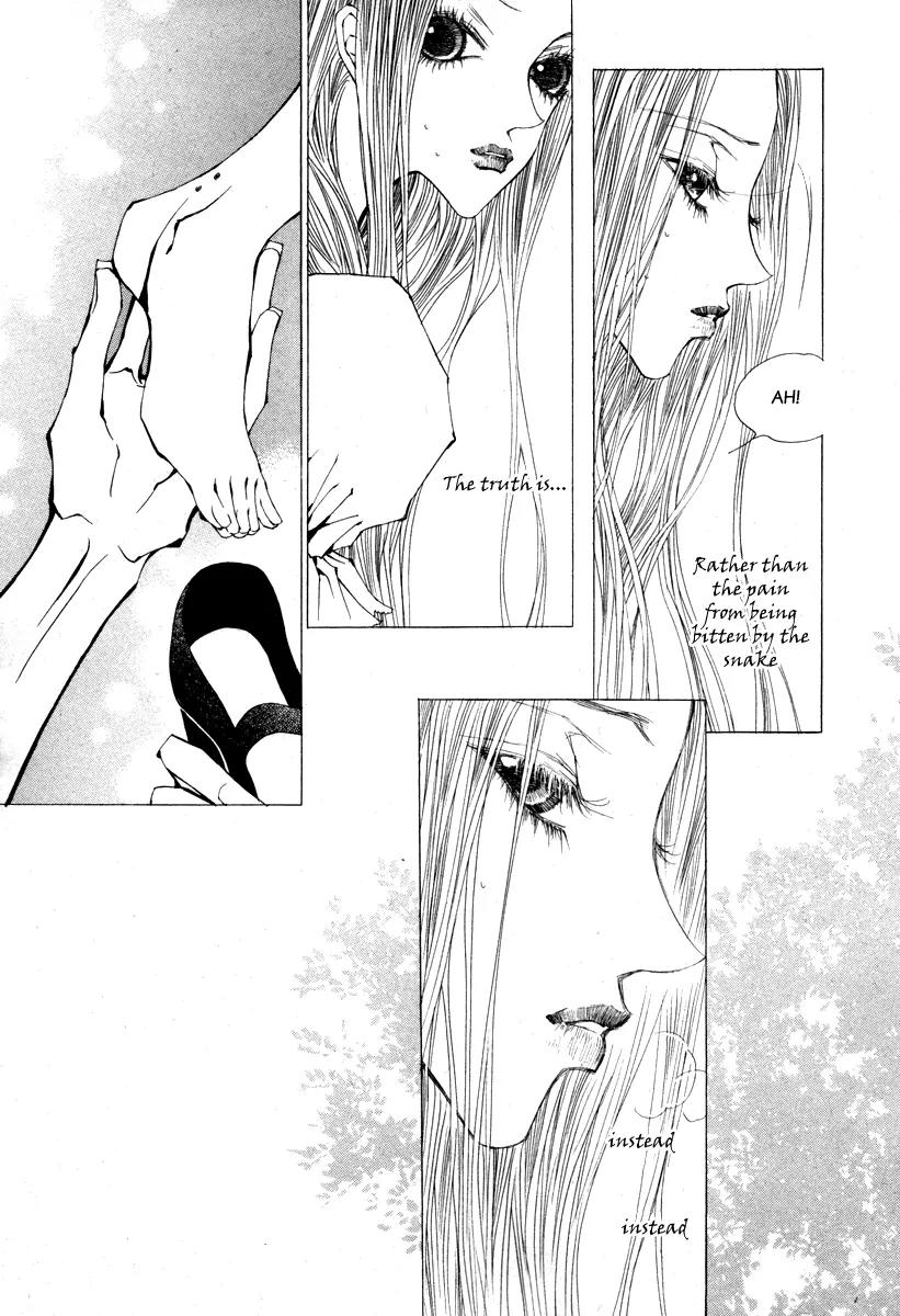 Horror Collector Chapter 7 page 7 - Chapter 7: Collection History - Ring