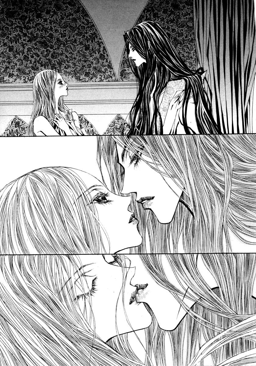 Horror Collector Chapter 8.3 page 10 - Chapter 8.3: Collection History - Mirror