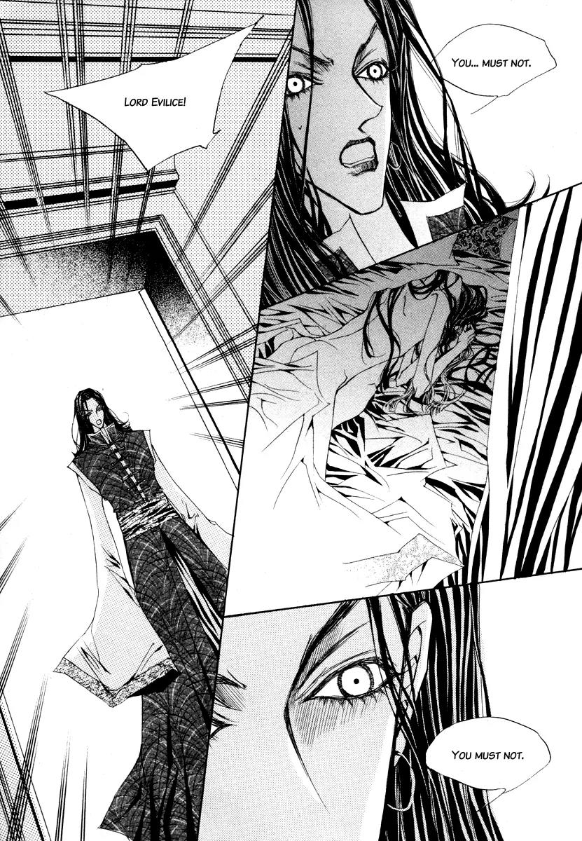 Horror Collector Chapter 8.3 page 14 - Chapter 8.3: Collection History - Mirror