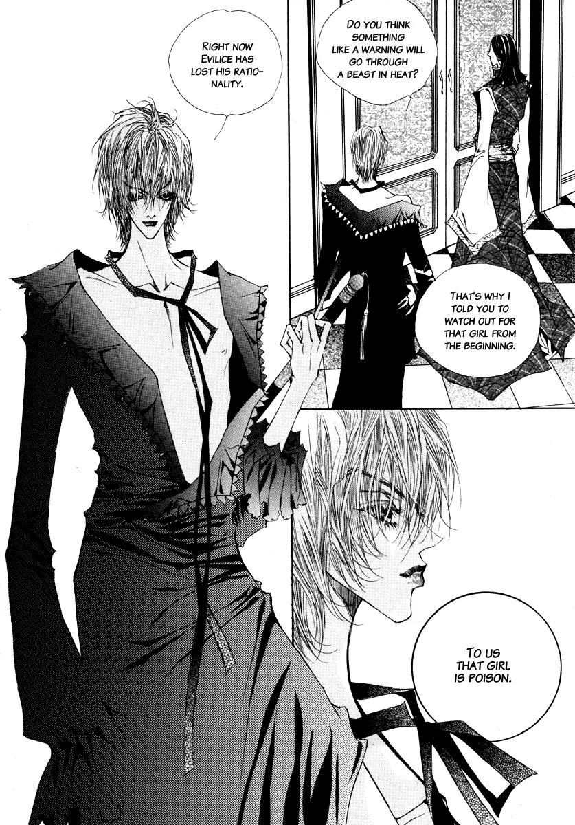 Horror Collector Chapter 8.3 page 19 - Chapter 8.3: Collection History - Mirror