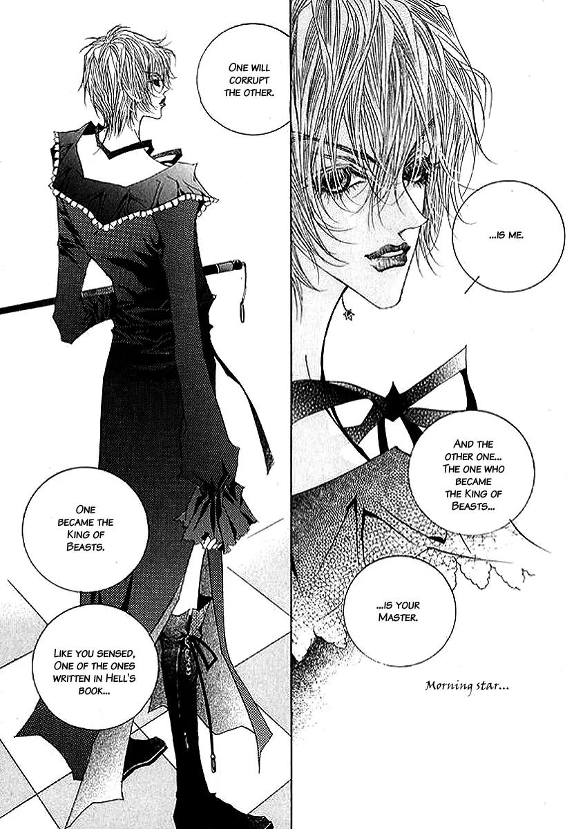 Horror Collector Chapter 8.3 page 21 - Chapter 8.3: Collection History - Mirror