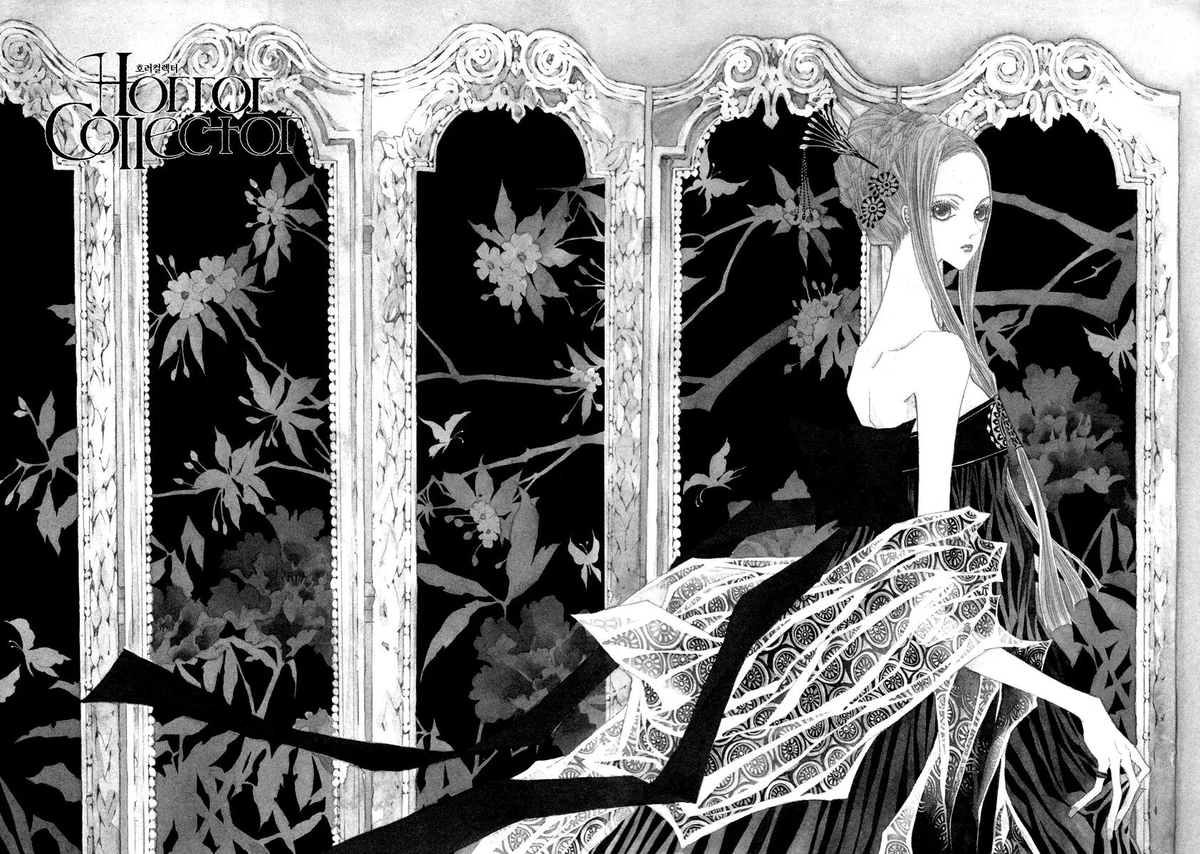 Horror Collector Chapter 8.3 page 4 - Chapter 8.3: Collection History - Mirror