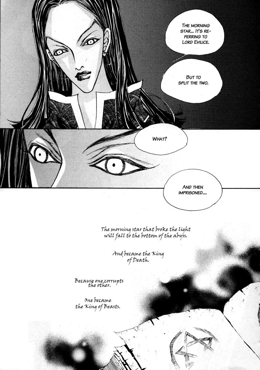 Horror Collector Chapter 8.3 page 7 - Chapter 8.3: Collection History - Mirror