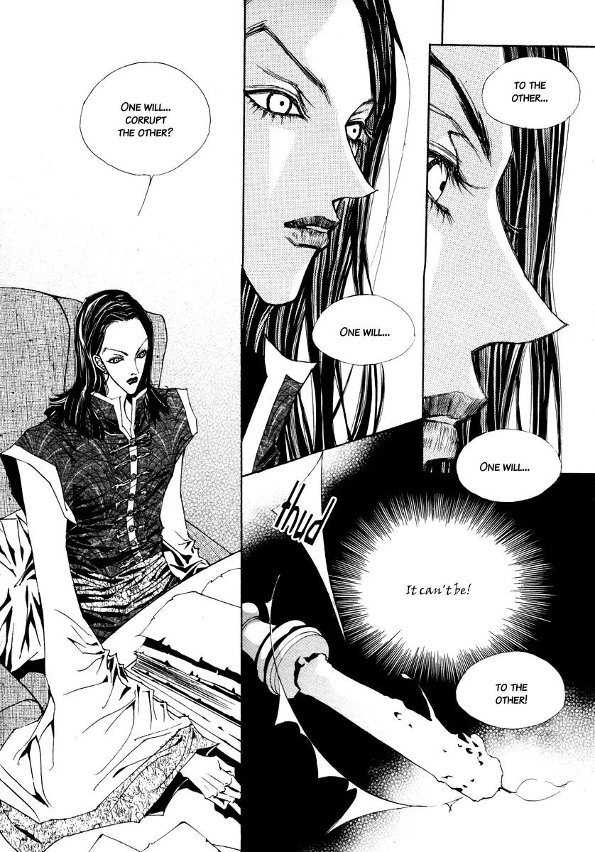 Horror Collector Chapter 8.3 page 8 - Chapter 8.3: Collection History - Mirror