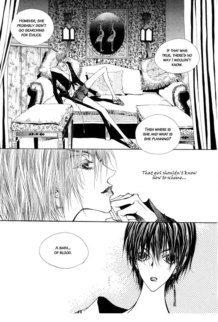 Horror Collector Chapter 8 page 22 - Chapter 8