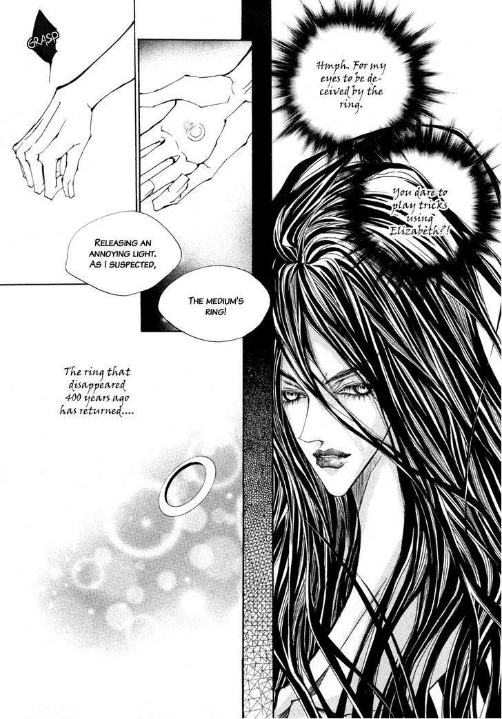 Horror Collector Chapter 8 page 28 - Chapter 8