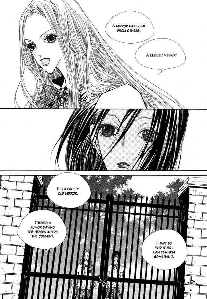 Horror Collector Chapter 8 page 31 - Chapter 8