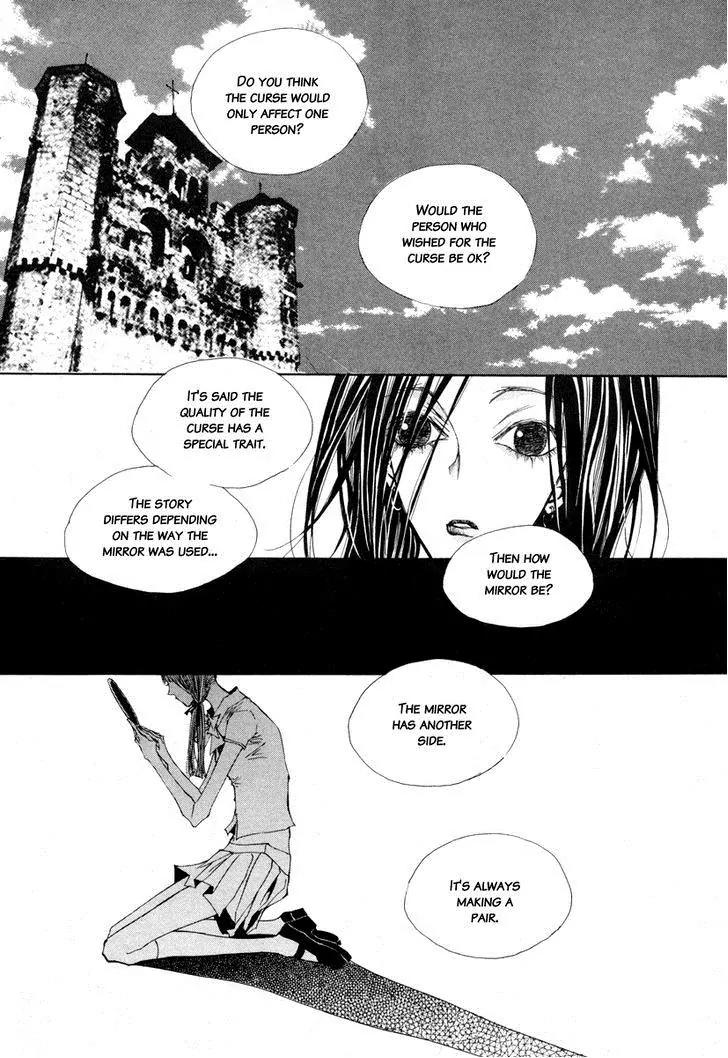 Horror Collector Chapter 8 page 33 - Chapter 8