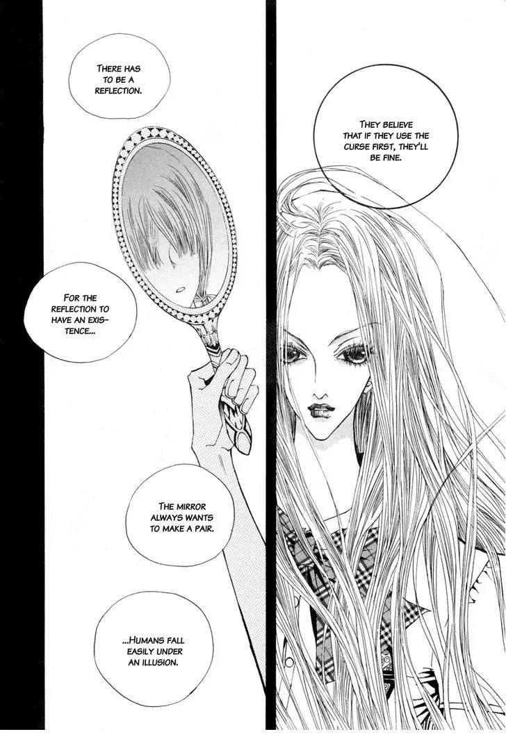 Horror Collector Chapter 8 page 34 - Chapter 8